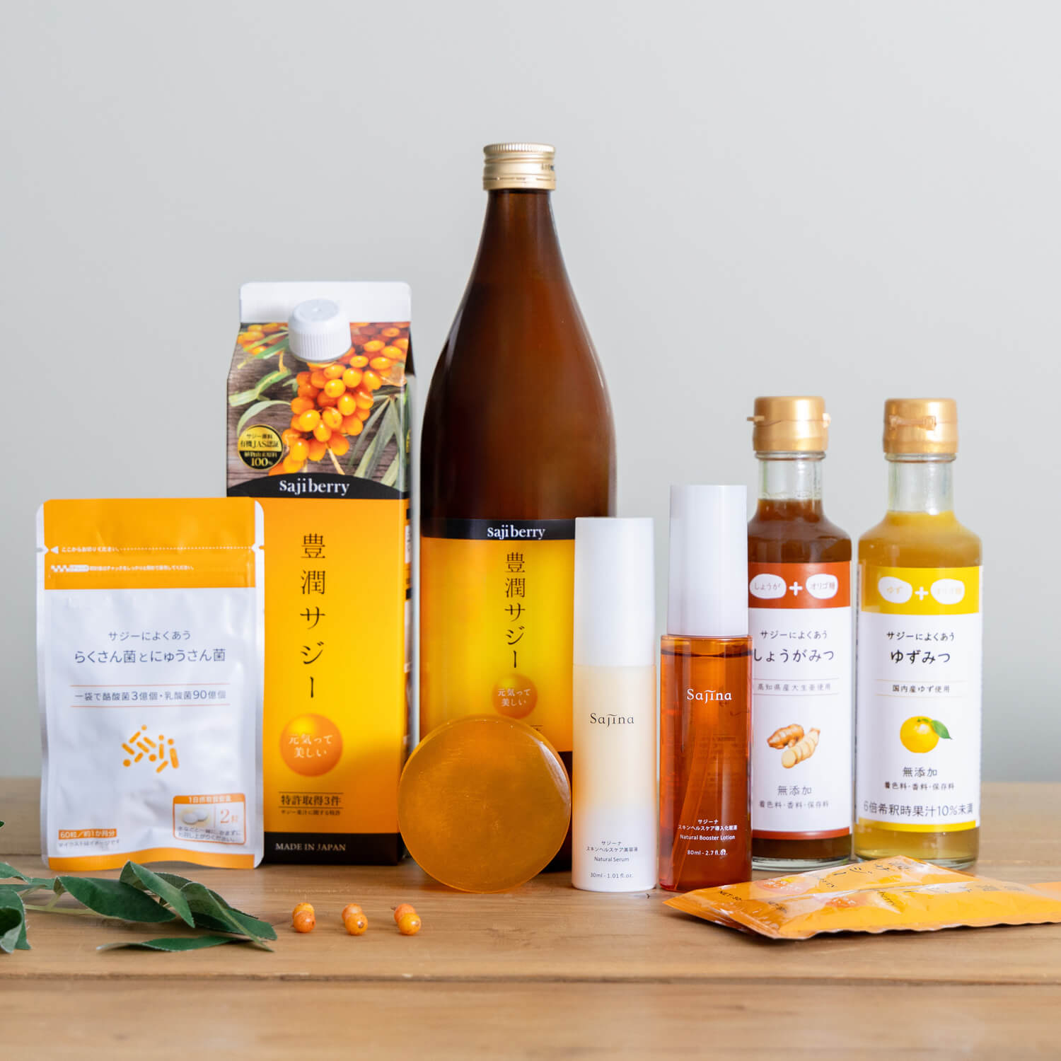 美と健康に寄与し 幸せな暮らしに貢献するために